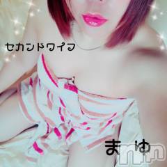 新潟人妻デリヘル新潟人妻　2nd Wife(セカンドワイフ) まゆこ奥様(33)の5月2日写メブログ「どこが気持ちいい？」