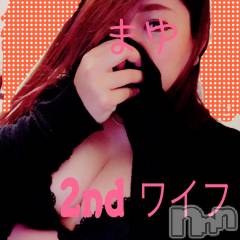 新潟人妻デリヘル新潟人妻　2nd Wife(セカンドワイフ) まゆこ奥様(33)の5月4日写メブログ「雨ーー」