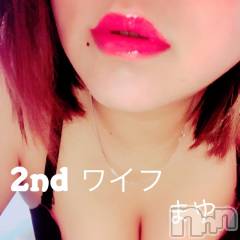新潟人妻デリヘル新潟人妻　2nd Wife(セカンドワイフ) まゆこ奥様(33)の5月8日写メブログ「ちゅってさせてー」