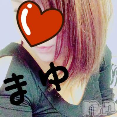 新潟人妻デリヘル 新潟人妻　2nd Wife(セカンドワイフ) まゆ奥様(33)の1月21日写メブログ「出勤します！」