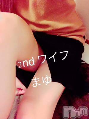 新潟人妻デリヘル 新潟人妻　2nd Wife(セカンドワイフ) まゆ奥様(33)の4月14日写メブログ「満たされたい(^^)」