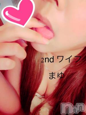 新潟人妻デリヘル 新潟人妻　2nd Wife(セカンドワイフ) まゆ奥様(33)の4月23日写メブログ「お口にたくさん」