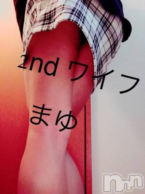 新潟人妻デリヘル 新潟人妻　2nd Wife(セカンドワイフ) まゆ奥様(33)の5月5日写メブログ「遊んでー」