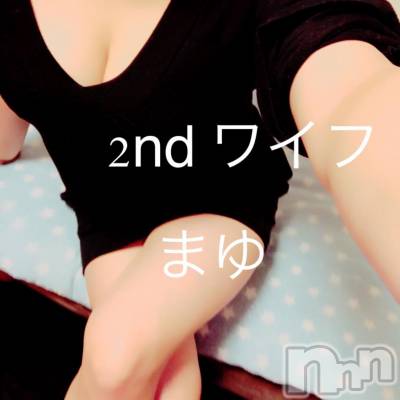 新潟人妻デリヘル 新潟人妻　2nd Wife(セカンドワイフ) まゆ奥様(33)の10月23日写メブログ「お願い♥️」