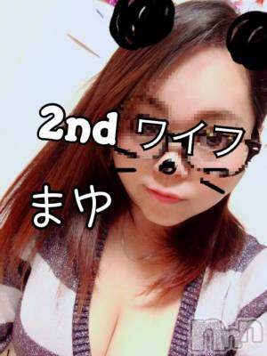 新潟人妻デリヘル 新潟人妻　2nd Wife(セカンドワイフ) まゆ奥様(33)の11月11日写メブログ「寒いからあっためて」