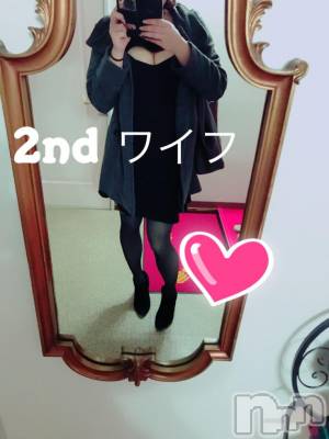 新潟人妻デリヘル 新潟人妻　2nd Wife(セカンドワイフ) まゆ奥様(33)の11月30日写メブログ「ありがとう」