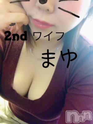新潟人妻デリヘル 新潟人妻　2nd Wife(セカンドワイフ) まゆ奥様(33)の1月4日写メブログ「今年もよろしくお願いします」