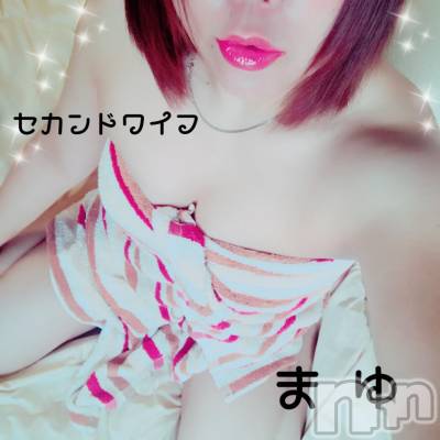 新潟人妻デリヘル 新潟人妻　2nd Wife(セカンドワイフ) まゆ奥様(33)の3月5日写メブログ「エロくなろ」