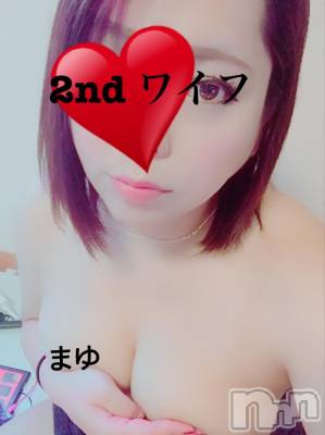 新潟人妻デリヘル 新潟人妻　2nd Wife(セカンドワイフ) まゆ奥様(33)の11月26日写メブログ「気持ちよくしてあげたい」