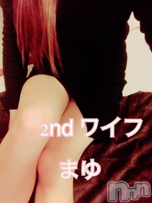 新潟人妻デリヘル 新潟人妻　2nd Wife(セカンドワイフ) まゆこ奥様(33)の2月15日写メブログ「タイトスカート」