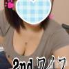 新潟人妻デリヘル 新潟人妻　2nd Wife(セカンドワイフ) まゆこ奥様(33)の1月26日写メブログ「イチャイチャしない？」