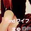 新潟人妻デリヘル 新潟人妻　2nd Wife(セカンドワイフ) まゆこ奥様(33)の2月15日写メブログ「タイトスカート」