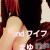 新潟人妻デリヘル 新潟人妻　2nd Wife(セカンドワイフ) まゆこ奥様(33)の5月5日写メブログ「生足派？ストッキング派？」