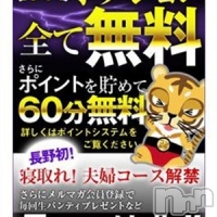 あすか