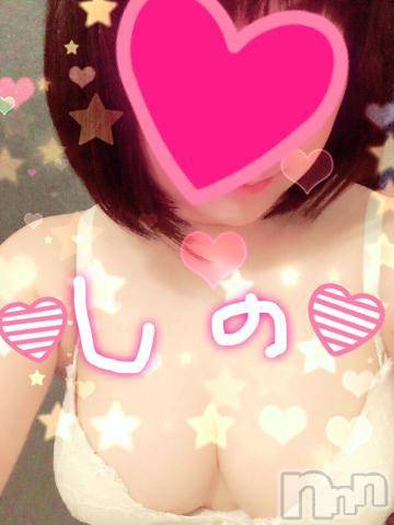 新潟デリヘル(オクサマトッキュウニイガタテン)の2016年9月1日お店速報「【重大発表】」
