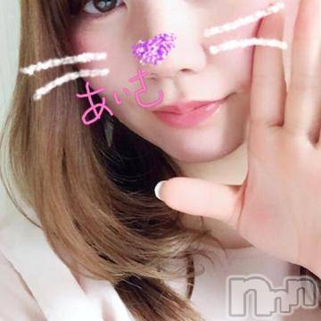 新潟デリヘル(オクサマトッキュウニイガタテン)の2017年3月26日お店速報「新潟★某高級店キャスト出勤中！」
