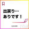 奥様特急 新潟店 出戻り…ありです！