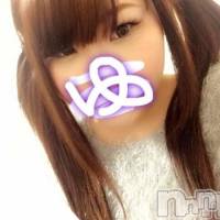 新潟デリヘル 奥様特急 新潟店(オクサマトッキュウニイガタテン)の2月10日お店速報「2/10本日限定！！！！！！！！」