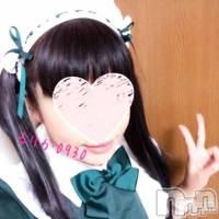 新潟デリヘル 奥様特急 新潟店(オクサマトッキュウニイガタテン)の3月20日お店速報「新サービス始めました！！」