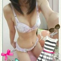 新潟デリヘル 奥様特急 新潟店(オクサマトッキュウニイガタテン)の5月3日お店速報「【5月ナイトナビ限定】」