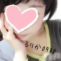 新潟デリヘル 奥様特急 新潟店(オクサマトッキュウニイガタテン)の8月13日お店速報「【重大発表】」