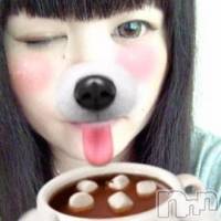 新潟デリヘル 奥様特急 新潟店(オクサマトッキュウニイガタテン)の11月13日お店速報「【重大発表】」