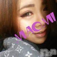 新潟デリヘル 奥様特急 新潟店(オクサマトッキュウニイガタテン)の12月3日お店速報「【重大発表】」