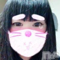 新潟デリヘル 奥様特急 新潟店(オクサマトッキュウニイガタテン)の1月11日お店速報「【重大発表】」