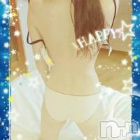 新潟デリヘル 奥様特急 新潟店(オクサマトッキュウニイガタテン)の1月25日お店速報「新サービス始めます！！」