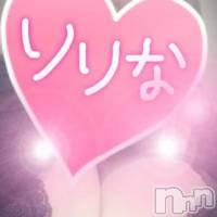新潟デリヘル 奥様特急 新潟店(オクサマトッキュウニイガタテン)の3月22日お店速報「【重大発表】」