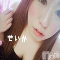 新潟デリヘル 奥様特急 新潟店(オクサマトッキュウニイガタテン)の5月30日お店速報「県内最安更新中☆まずはお電話くださいませ♪♪」