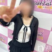新潟デリヘル 奥様特急 新潟店(オクサマトッキュウニイガタテン)の8月27日お店速報「雨ひどいからって雨割ありません。」