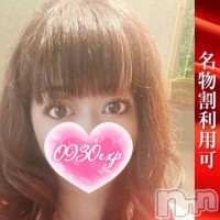 奥様特急 新潟店 フォトギャラリー画像6