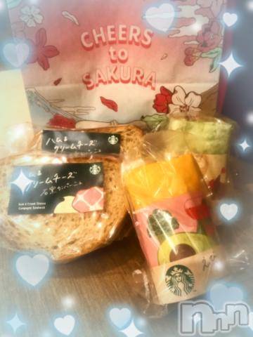 新潟デリヘル奥様特急 新潟店(オクサマトッキュウニイガタテン) じゅんな(34)の2月27日写メブログ「本日の皆さまへ♡」