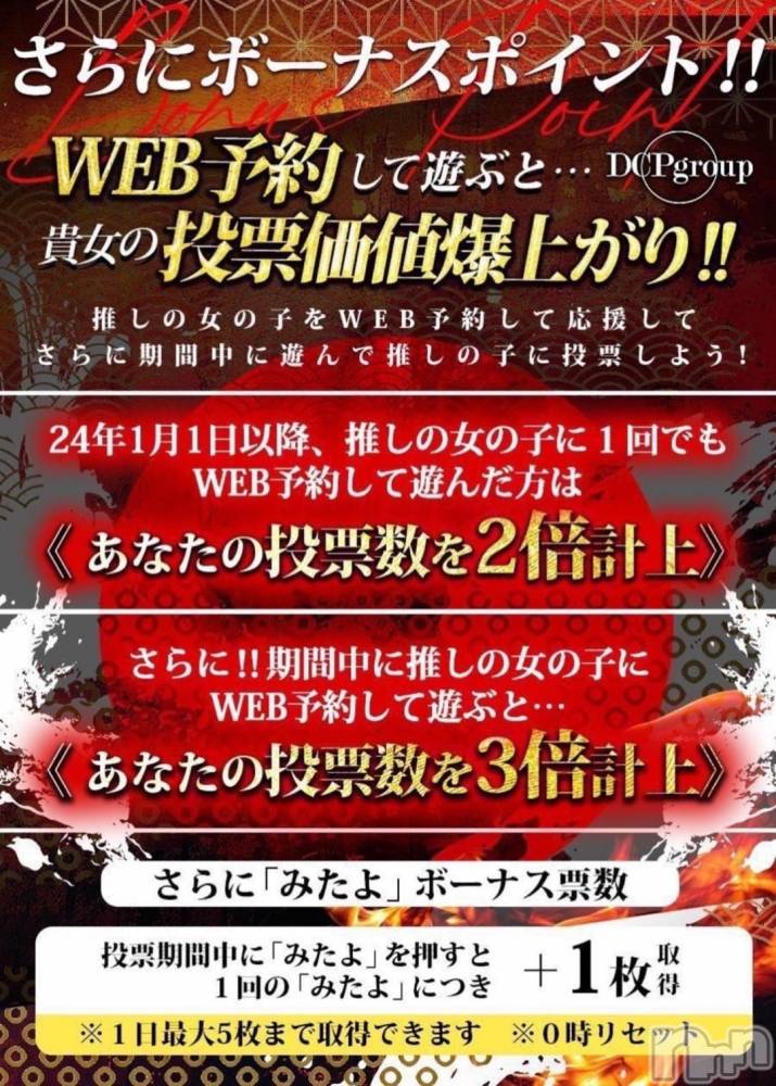 新潟デリヘル奥様特急 新潟店(オクサマトッキュウニイガタテン) じゅんな(34)の10月18日写メブログ「仕事中にこっそり♡」