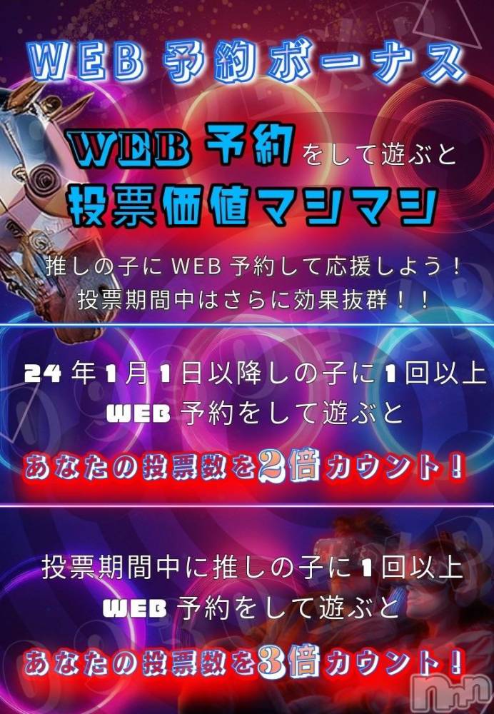 新潟デリヘル奥様特急 新潟店(オクサマトッキュウニイガタテン) じゅんな(34)の10月21日写メブログ「ミスヘブンのこと♡」