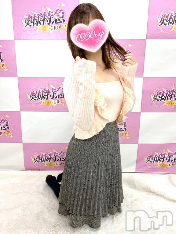 新潟デリヘル奥様特急 新潟店(オクサマトッキュウニイガタテン) じゅんな(34)の4月8日写メブログ「行きましょうか♡火曜日♡」