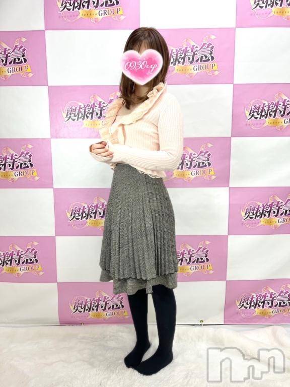 新潟デリヘル奥様特急 新潟店(オクサマトッキュウニイガタテン) じゅんな(34)の5月25日写メブログ「今日はほぼ満枠です☺️」