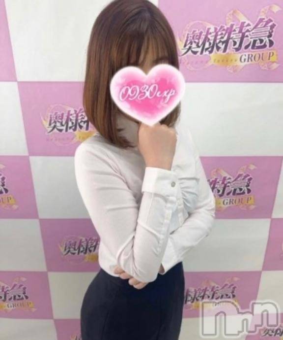 新潟デリヘル奥様特急 新潟店(オクサマトッキュウニイガタテン) じゅんな(34)の5月23日写メブログ「有給をね……」
