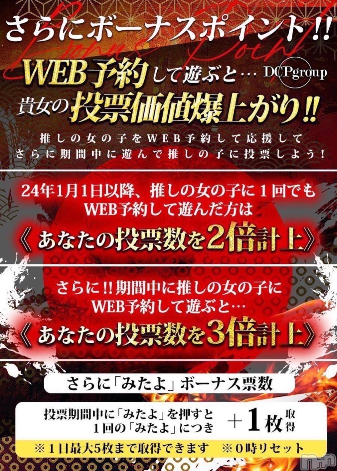 新潟デリヘル奥様特急 新潟店(オクサマトッキュウニイガタテン)じゅんな(34)の2024年10月18日写メブログ「仕事中にこっそり♡」