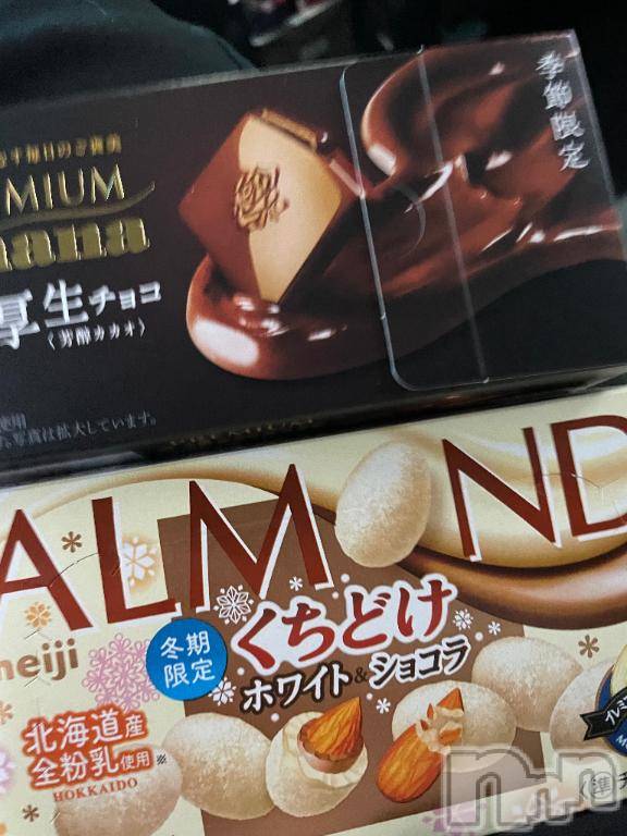 新潟デリヘル奥様特急 新潟店(オクサマトッキュウニイガタテン)じゅんな(34)の2026年1月11日写メブログ「本日もみなさま」