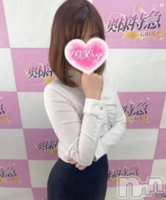 新潟デリヘル 奥様特急 新潟店(オクサマトッキュウニイガタテン) じゅんな(34)の5月23日写メブログ「有給をね……」