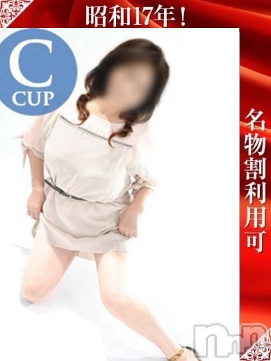 ちなつ