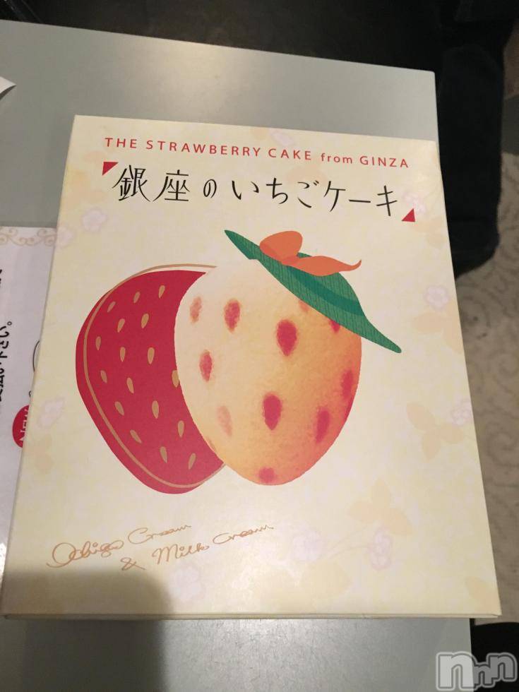 新潟デリヘル奥様特急 新潟店(オクサマトッキュウニイガタテン)せいな(37)の2015年10月16日写メブログ「今日12のsさんのお土産（≧∇≦）」