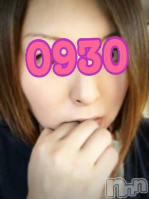 新潟デリヘル 奥様特急 新潟店(オクサマトッキュウニイガタテン) せいな(37)の10月11日写メブログ「明日は、出勤致します(･∀･)」