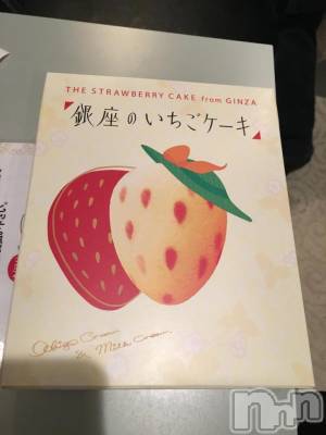 新潟デリヘル 奥様特急 新潟店(オクサマトッキュウニイガタテン) せいな(37)の10月16日写メブログ「今日12のsさんのお土産（≧∇≦）」