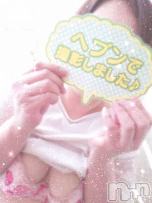 新潟デリヘル 奥様特急 新潟店(オクサマトッキュウニイガタテン) せいな(37)の11月6日写メブログ「撮影しちゃいました！」