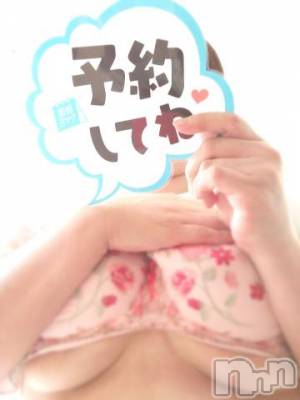 新潟デリヘル 奥様特急 新潟店(オクサマトッキュウニイガタテン) せいな(37)の11月7日写メブログ「エロエロパワー全開！」