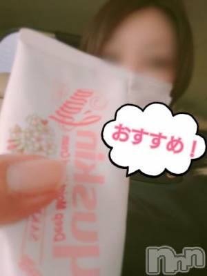 新潟デリヘル 奥様特急 新潟店(オクサマトッキュウニイガタテン) せいな(37)の12月18日写メブログ「[お題]from:とぅるん★さん」