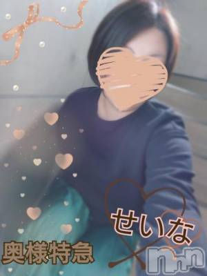 新潟デリヘル 奥様特急 新潟店(オクサマトッキュウニイガタテン) せいな(37)の4月23日写メブログ「闘い(????)」
